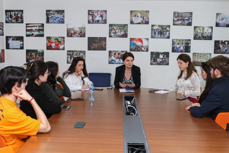 შეხვედრა სტუდენტური თვითმმართველობის წევრებთან
