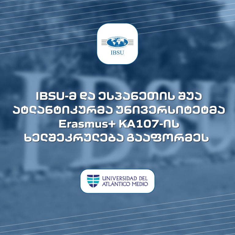 IBSU and University of Middle Atlantic signed agreement