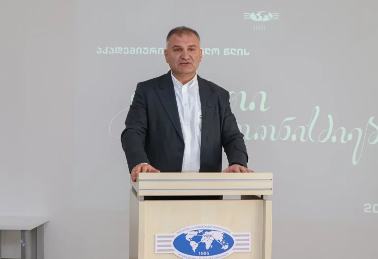 IBSU-ში რიგით 29-ე აკადემიური სასწავლო წელი ოფიციალურად გაიხსნა