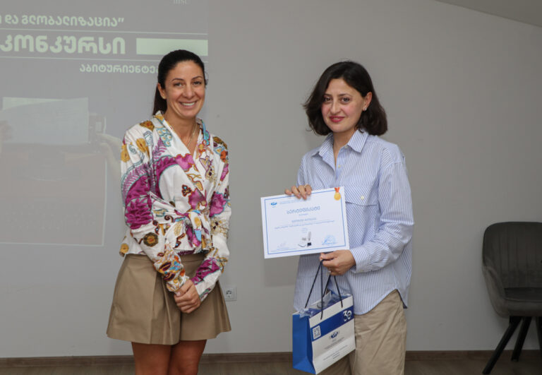 Essay Competition Award Ceremony