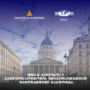IBSU-მ პარიზის 1 პანთეონ-სორბონის უნივერსიტეტთან მემორანდუმი გააფორმა