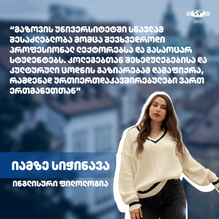 #ErasmusStudent: Iamze Sichinava | Mazovian University