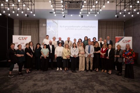 The Head of the Tourism Programs attended the conference “Tourism and Education”