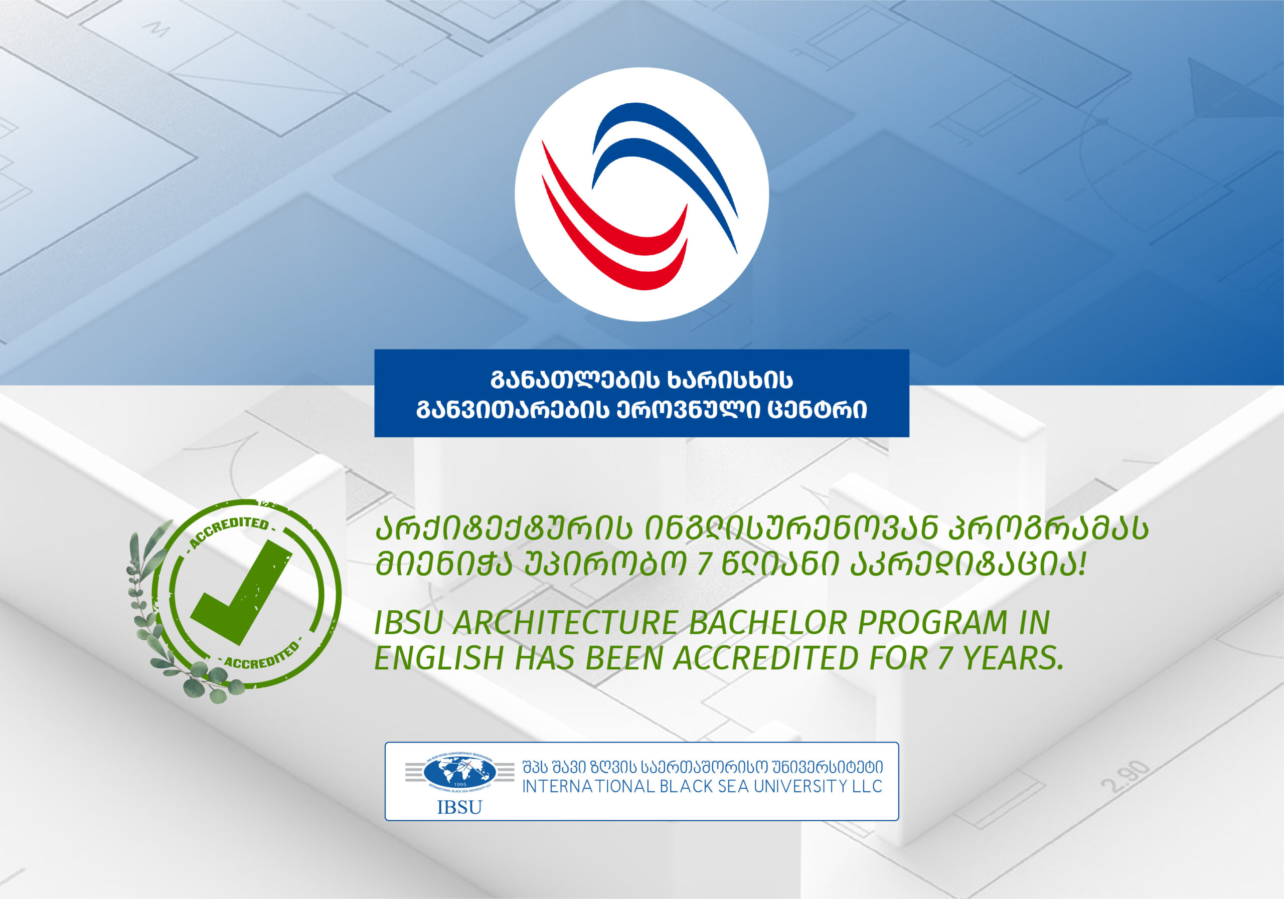 IBSU Architecture Bachelor Program in English Has been Accredited for 7 Years