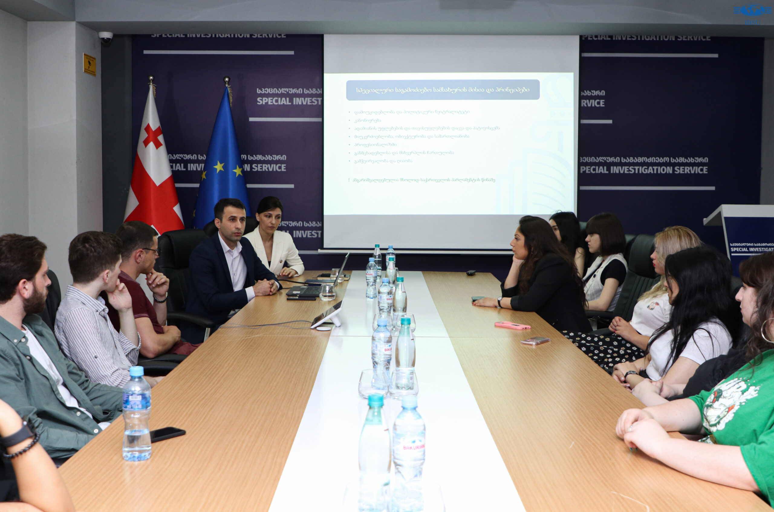IBSU Law Program Student visited the Special Investigation Service