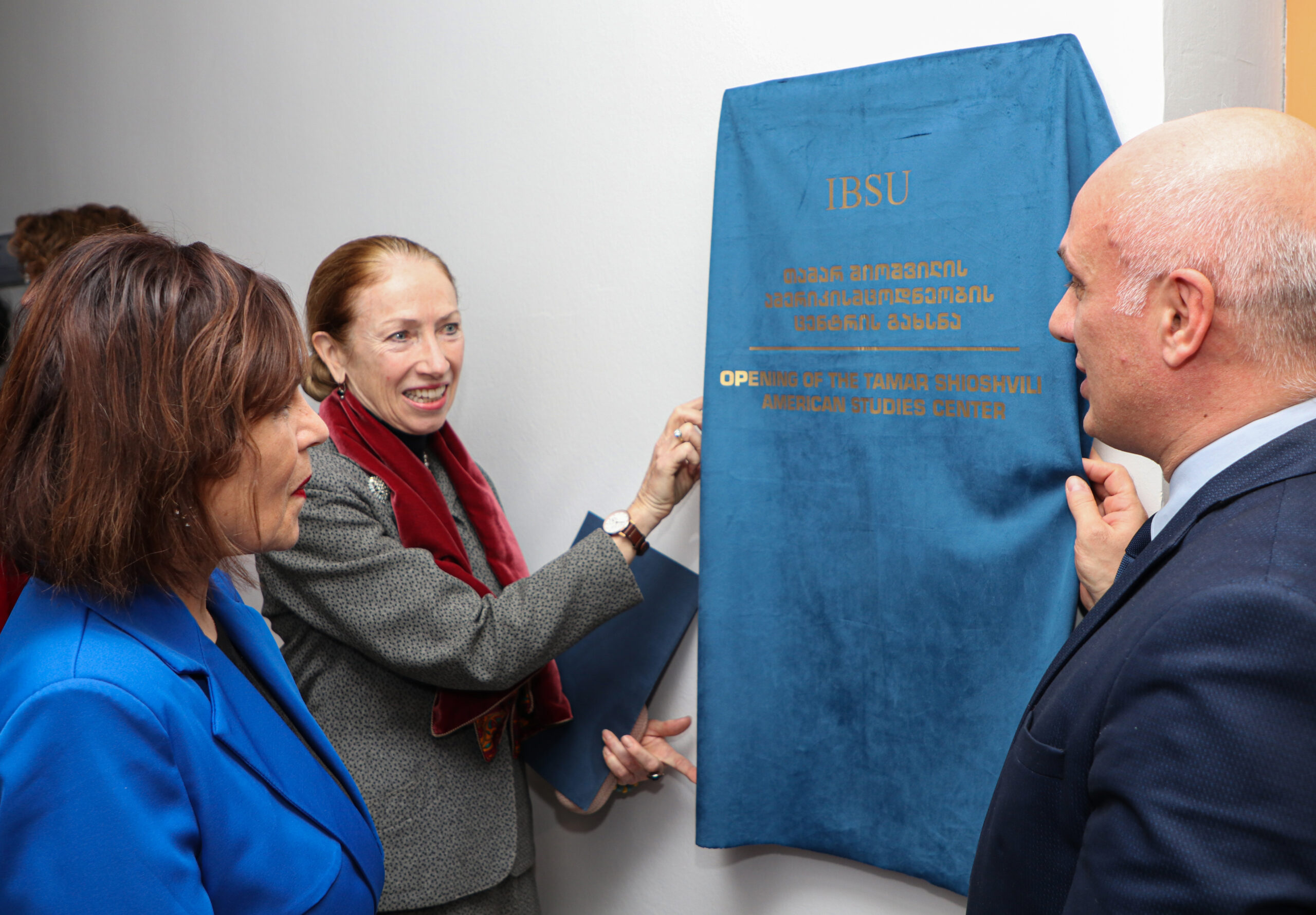 Tamar Shioshvili Center for American Studies is opened at IBSU