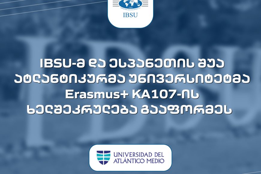 IBSU-მ შუა ატლანტიკურ უნივერსიტეტთან ხელშეკრულება გააფორმა