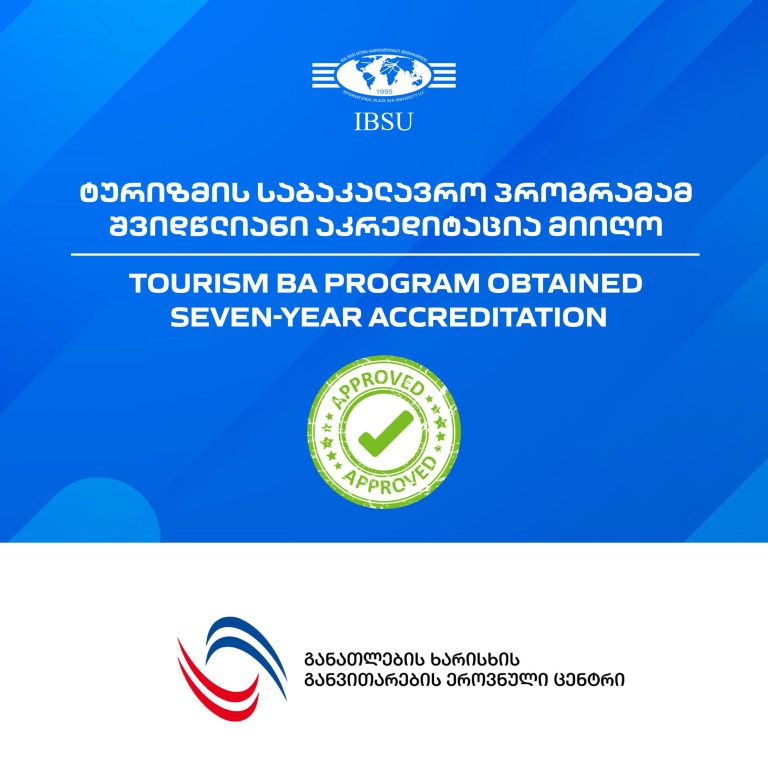 Tourism BA programs obtained seven-year accreditation