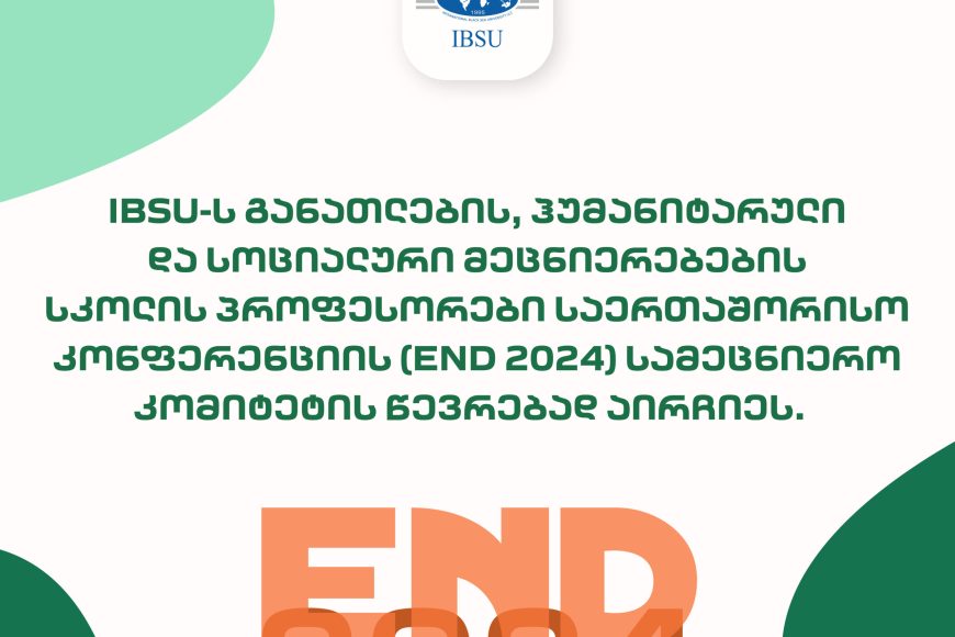 IBSU professors have been elected as members of Scientific Committee