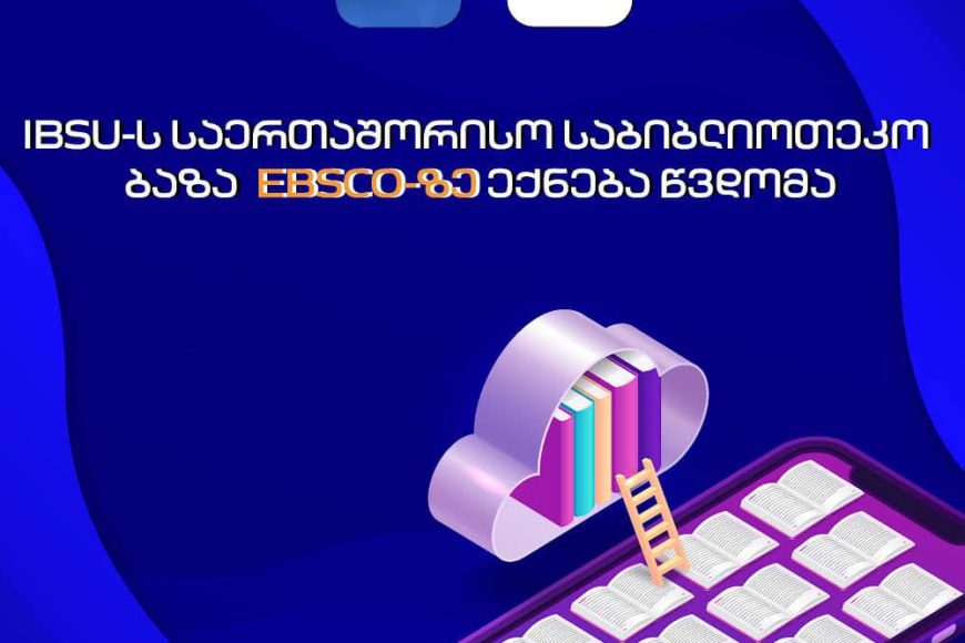 IBSU library got access to EBSCO