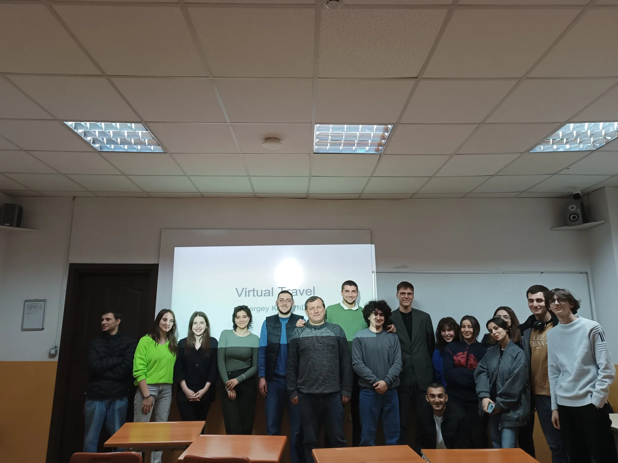 Dr. Sergey Kaska's seminar - "Virtual Tourism"