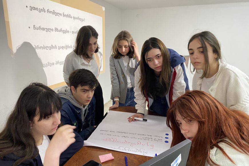 Project “State Governance for Students” at IBSU