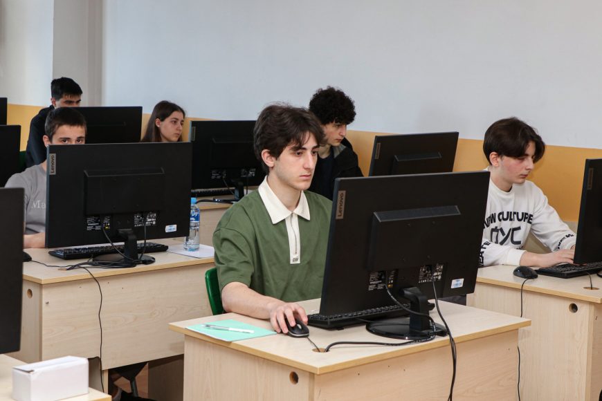 Final tour of the 36th national olympiad of Georgian students in informatics