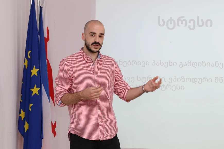 Session: time and stress management in employment process