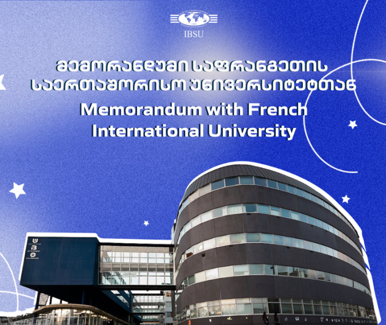 IBSU signed memorandum with Université de Bretagne-Occidentale