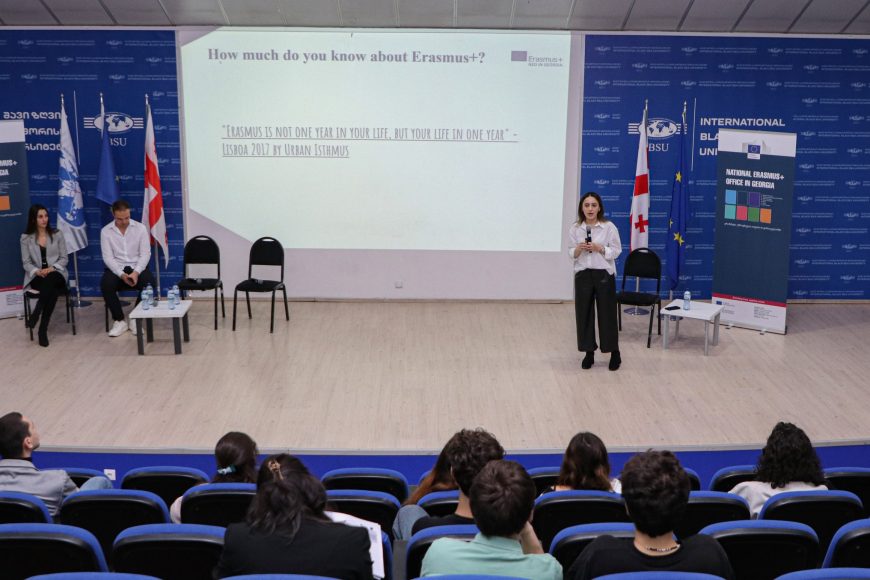 Erasmus+ National Office in Georgia held informational meeting for IBSU students
