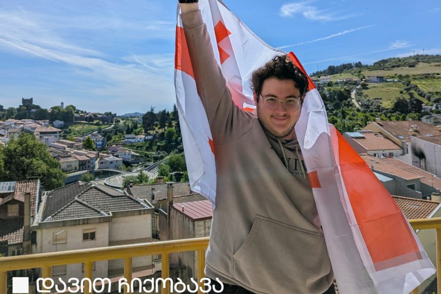 #ErasmusStudent: Davit Chikobava | Polytechnic Institute of Bragança