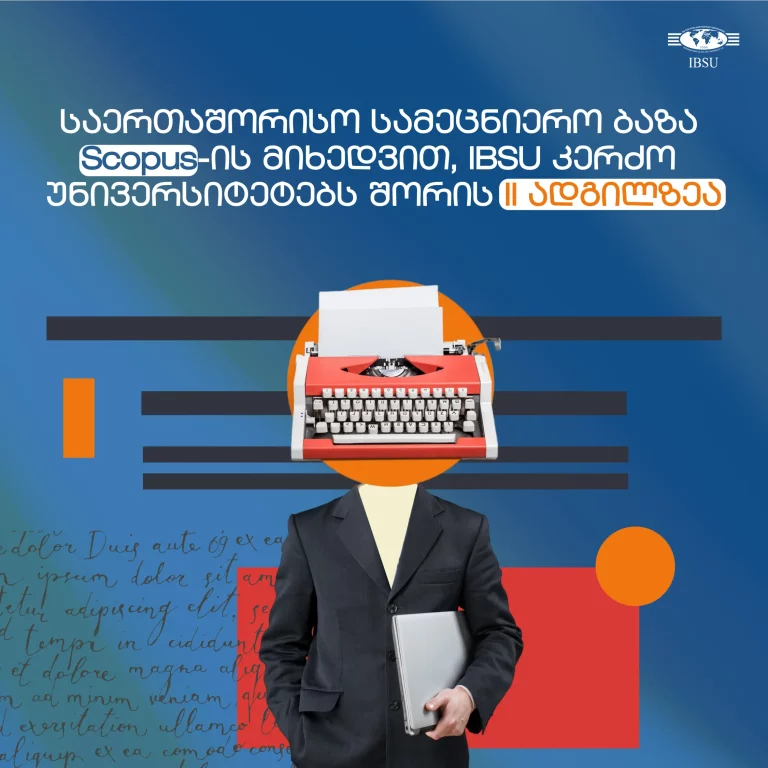 Scopus ranked IBSU 2nd among Georgian private universities