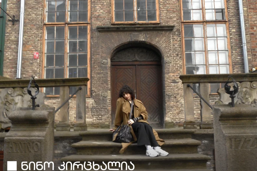 #ErasmusStudent: Nino Kirtskhalia | Kozminski University