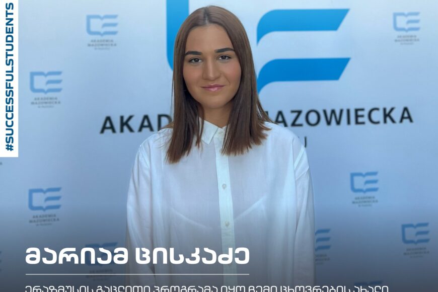#ErasmusStudent: Mariam Tsiskadze | Poland