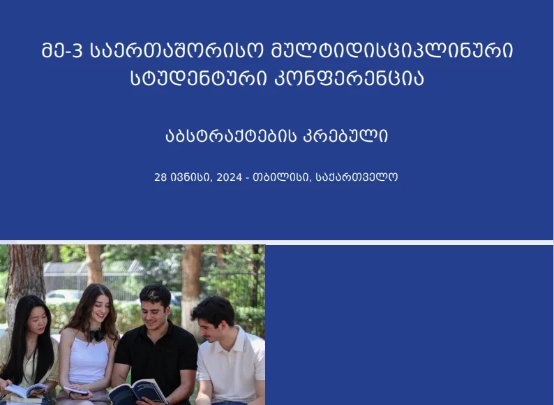 Abstract proceedings of 3rd Multidisciplinary International Student Conference published