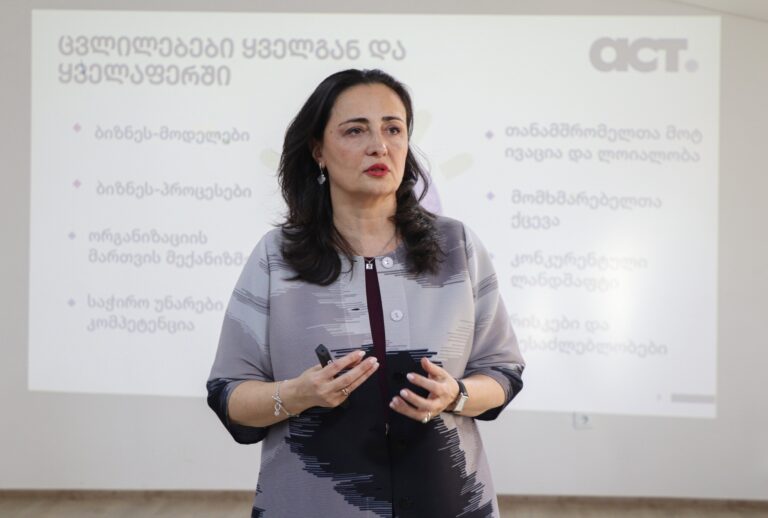 Public lecture on ‘Transformational Leadership: ACT’s Global Experience’