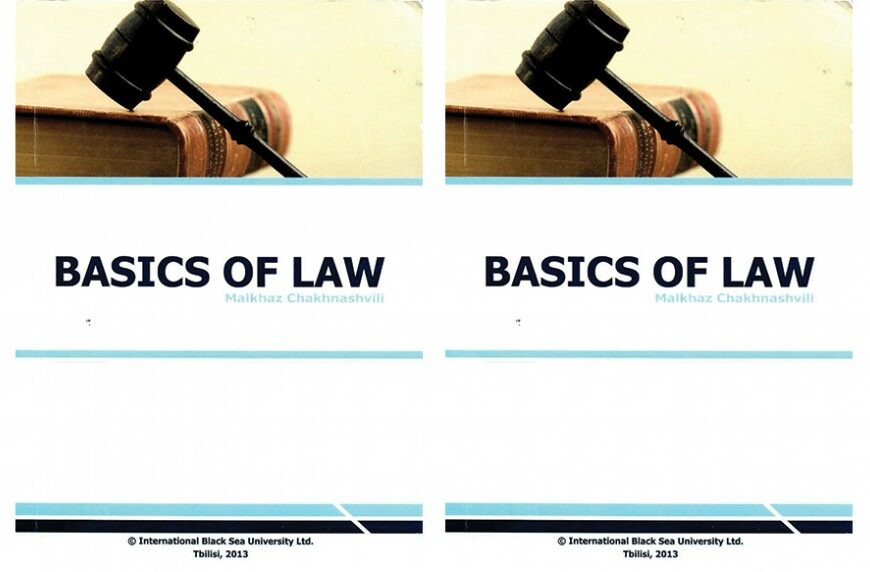 Basics of Law