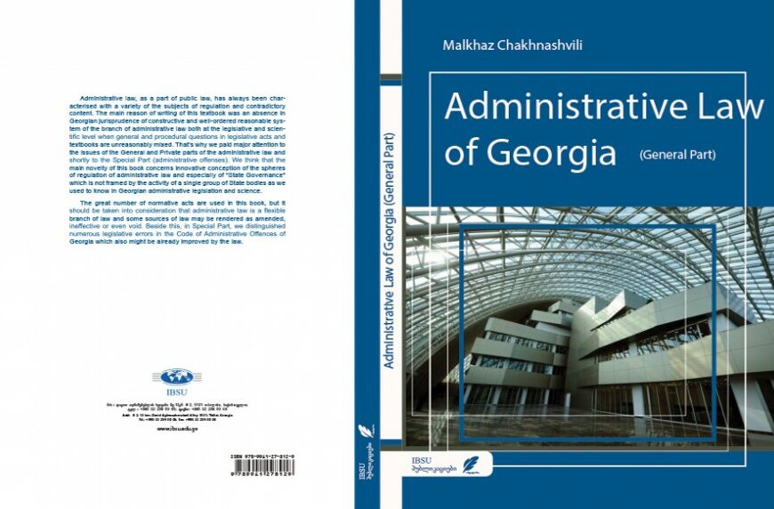 Administrative Law of Georgia