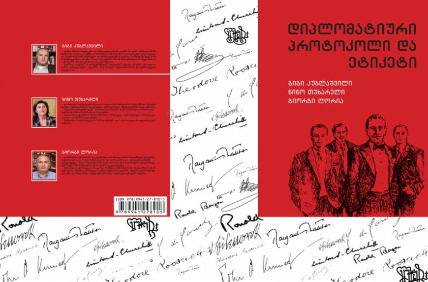 Diplomatic Protocol and Etiquette