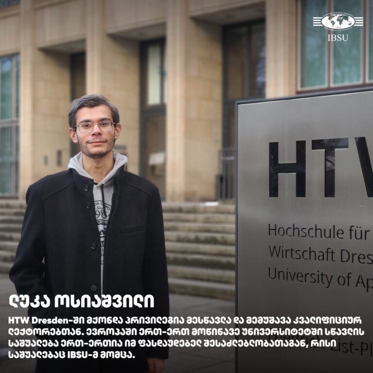 #ErasmusStudent: Luka Osiashvili | HTW Dresden