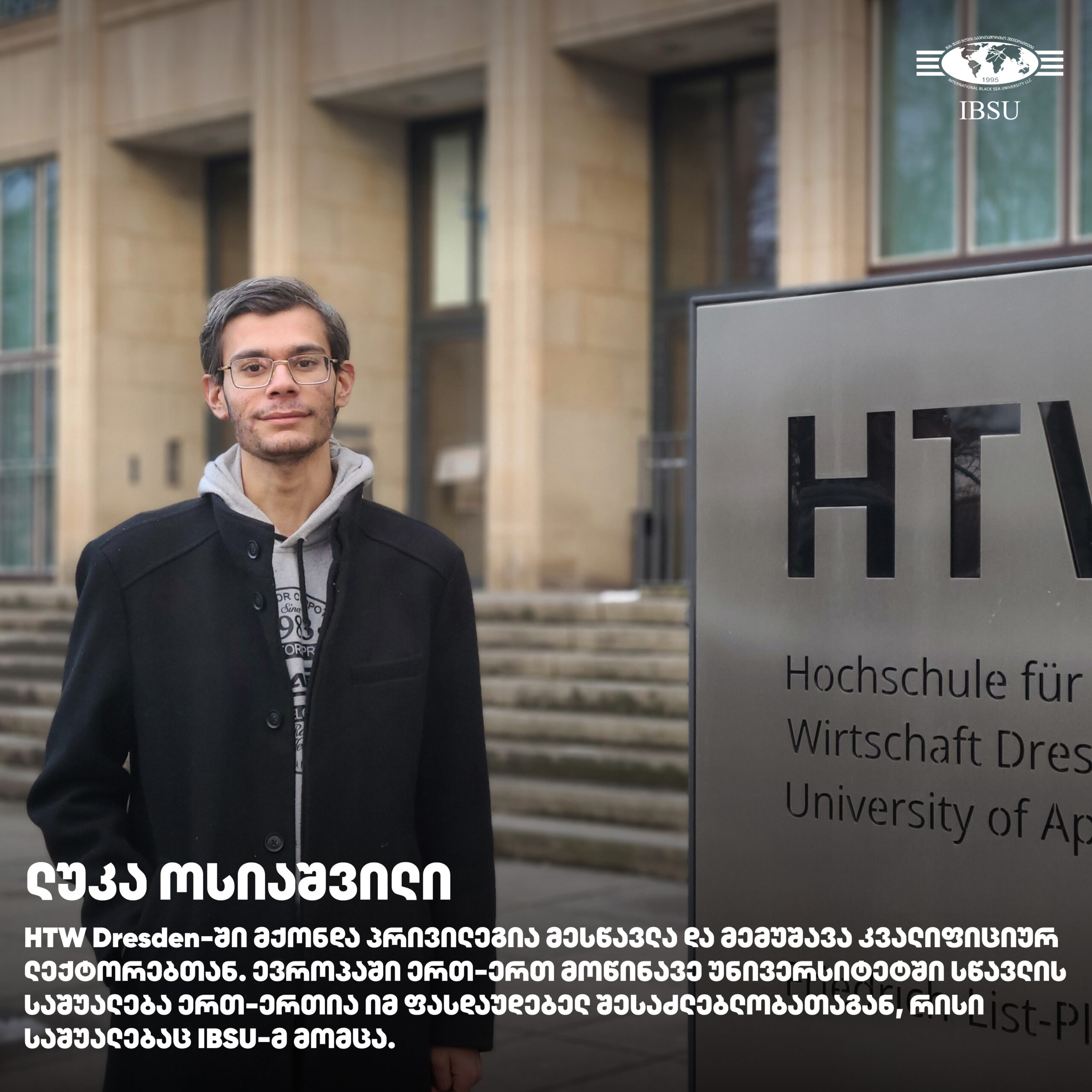#ErasmusStudent: Luka Osiashvili | HTW Dresden