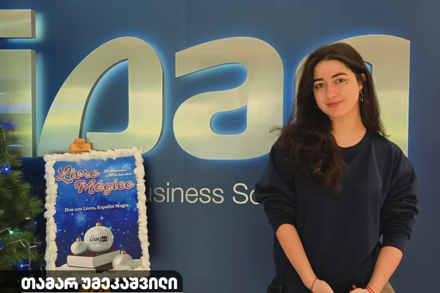 #ExchangeStudent: Tamar Umekashvili | European Business School