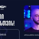 React ყველასთვის