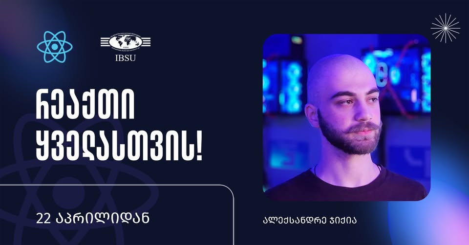 React ყველასთვის