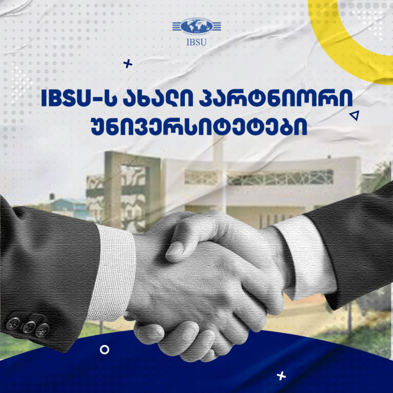 IBSU signed memorandums with new partner universities