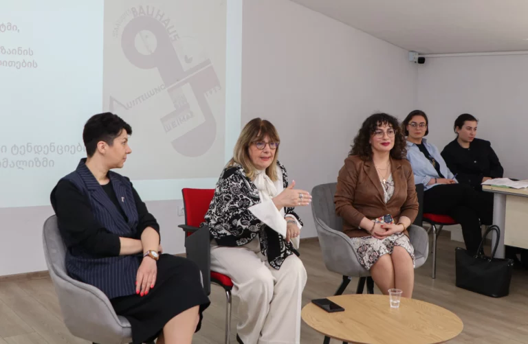 Open Day for the English-taught Graphic Design Programme