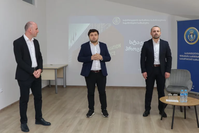 Investigation Service of Georgian Finance Ministry informed IBSU students on paid internship program