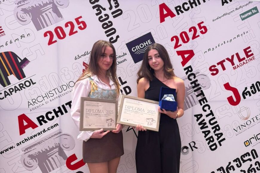 IBSU-ის არქიტექტურის კურსდამთავრებულების წარმატება „არქიტექტურული პრემია 2025“-ზე