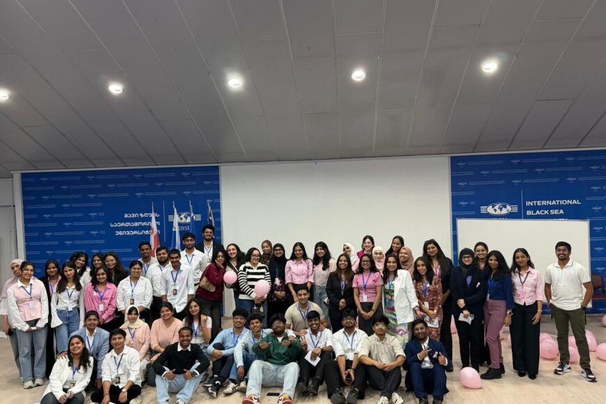 ვარდისფერი ოქტომბერი IBSU-ში: საქველმოქმედო ღონისძიება Pink Link