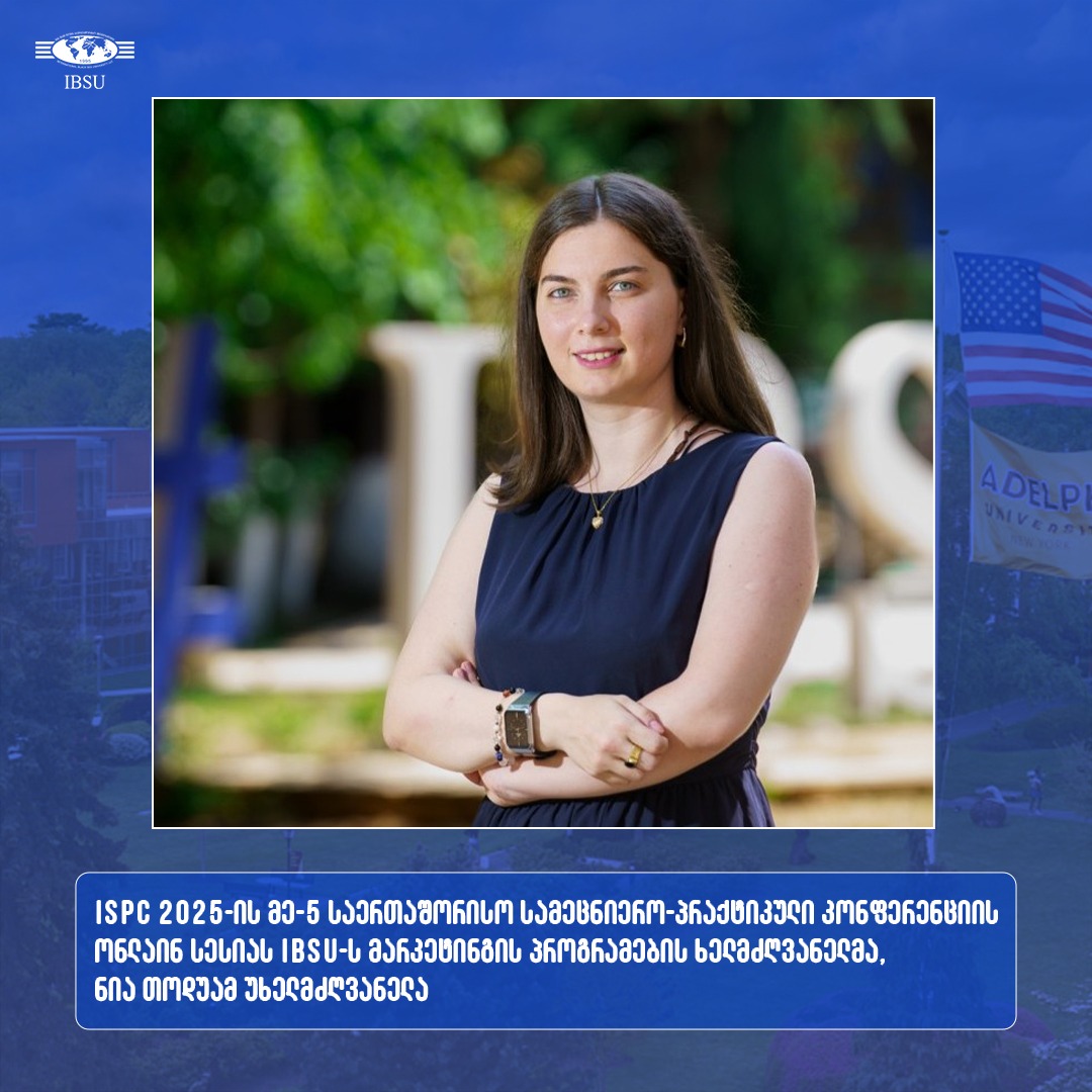 The Head of IBSU’s Marketing Programs moderated a session at ISPC 2025.