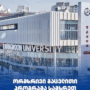 ორმხრივი გაცვლითი პროგრამა კვანგვუნის უნივერსიტეტში