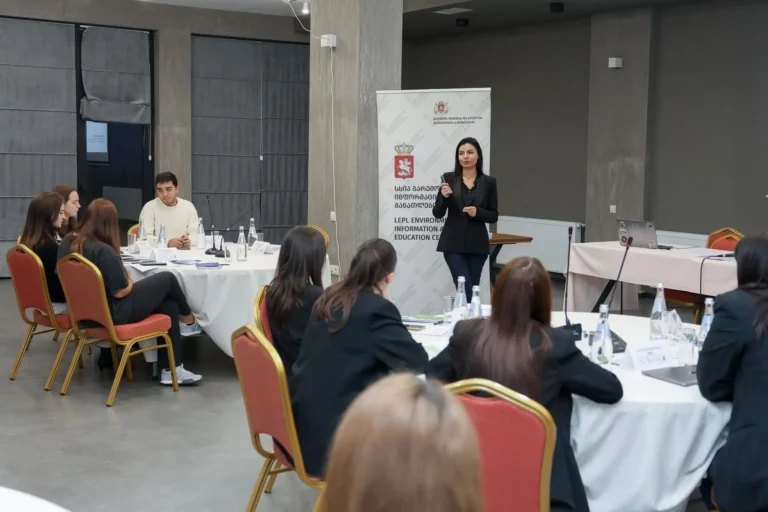 IBSU-ის ჟურნალისტიკის სტუდენტებმა გარემოსდაცვით და აგრარულ საკითხებზე გამართულ პროფესიულ ტრენინგში მიიღეს მონაწილეობა