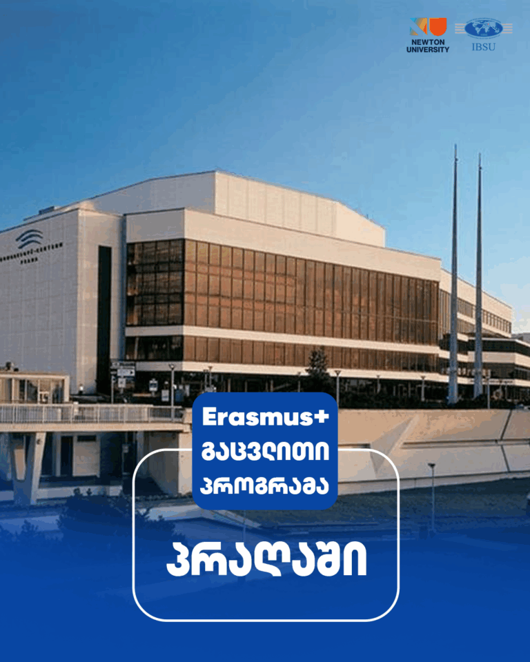 Erasmus+ exchange opportunities at The NEWTON University, Czechia