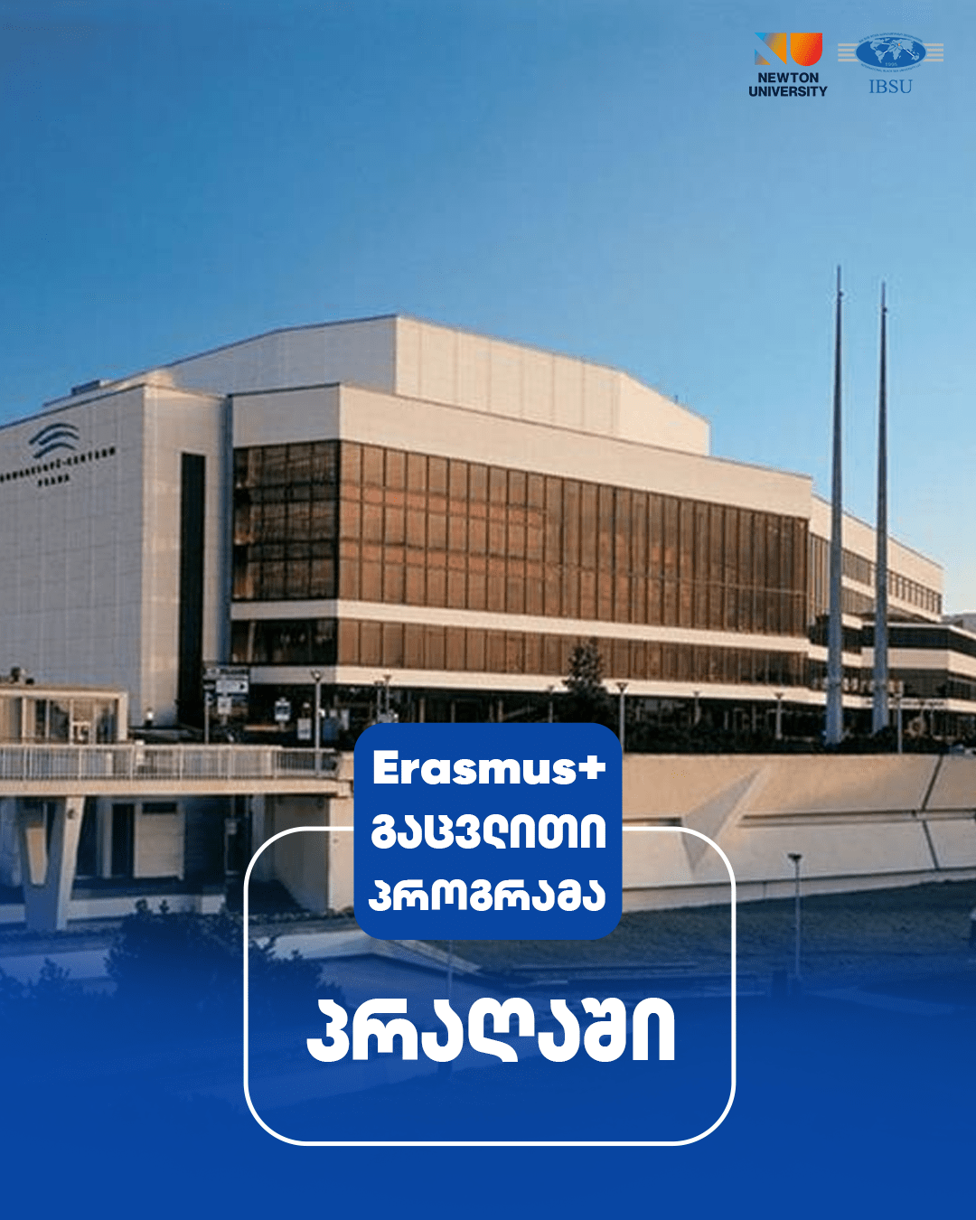 Erasmus+ exchange opportunities at The NEWTON University, Czechia