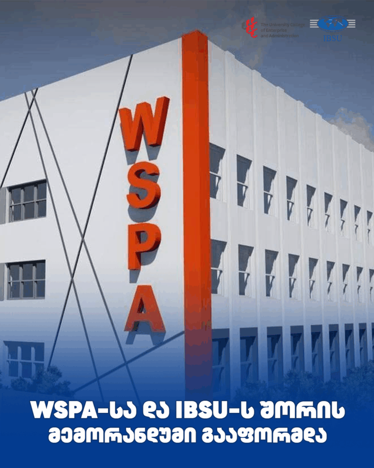 WSPA-სა და IBSU-ს შორის მემორანდუმი გაფორმდა