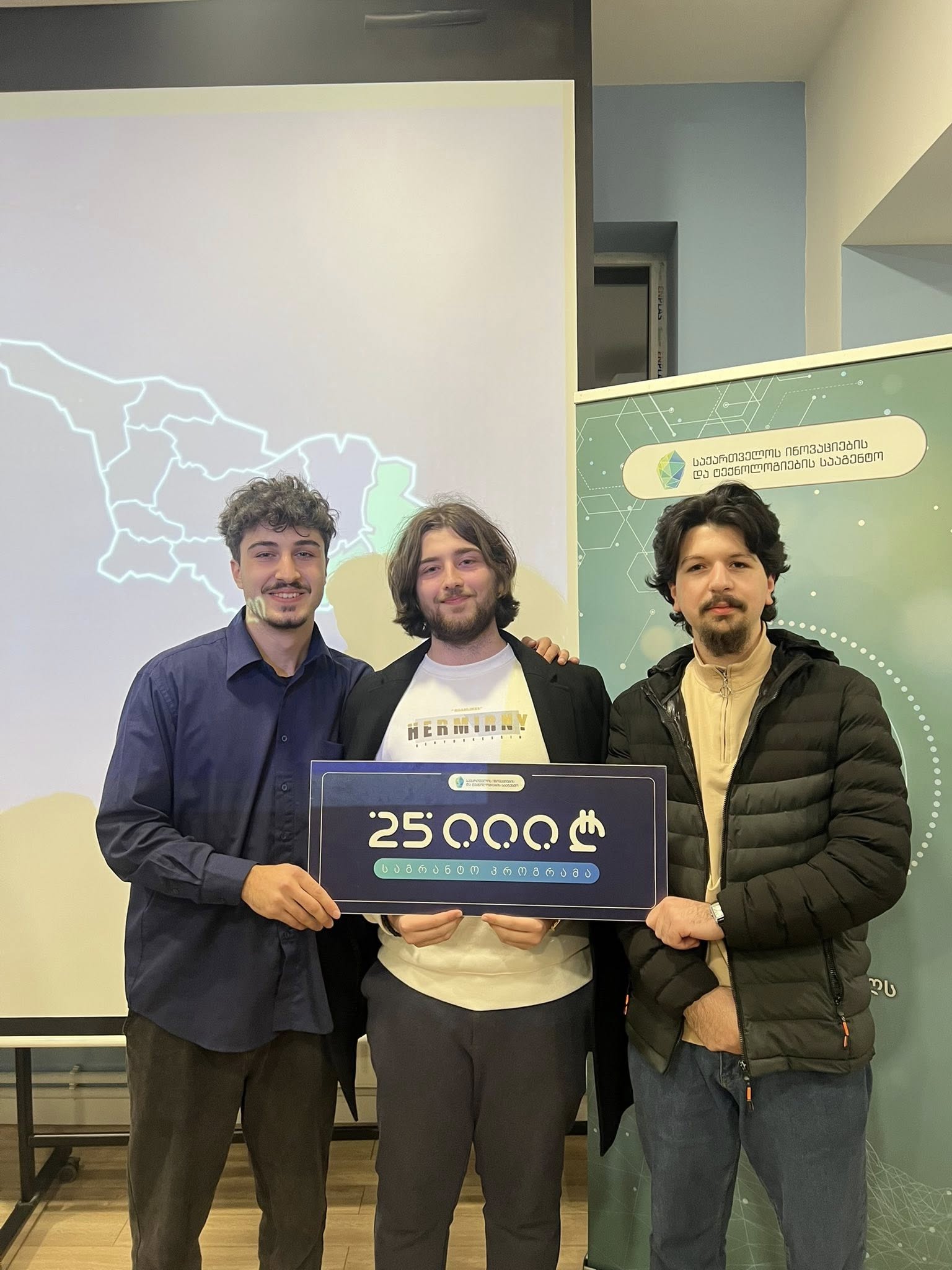 IBSU Students Win 25,000 GEL in GITA’s “Innovation Grants for Regions” Grant Competition