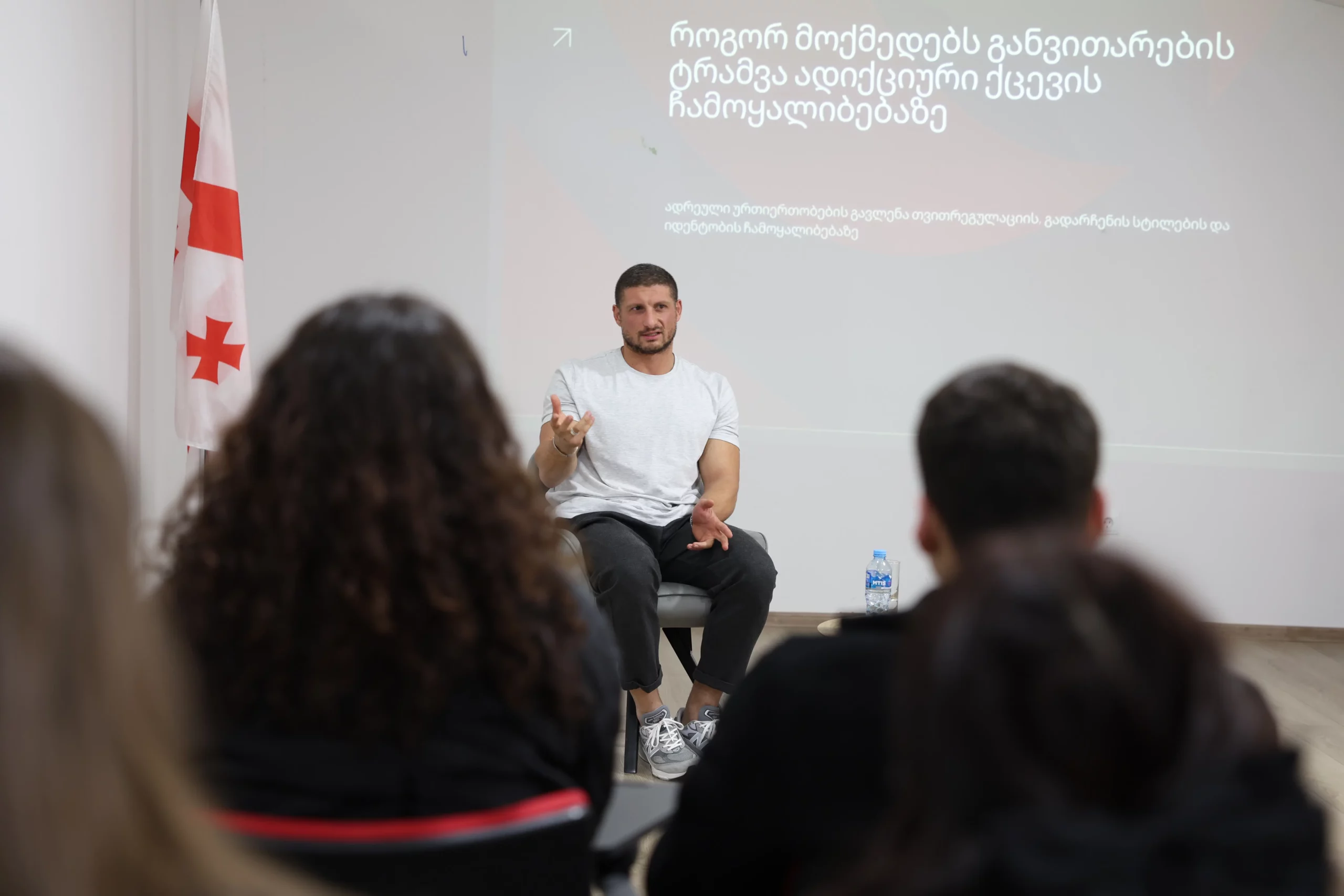 Tamaz Tugushi at IBSU | Workshop on “Addiction – Essence and Prevention”