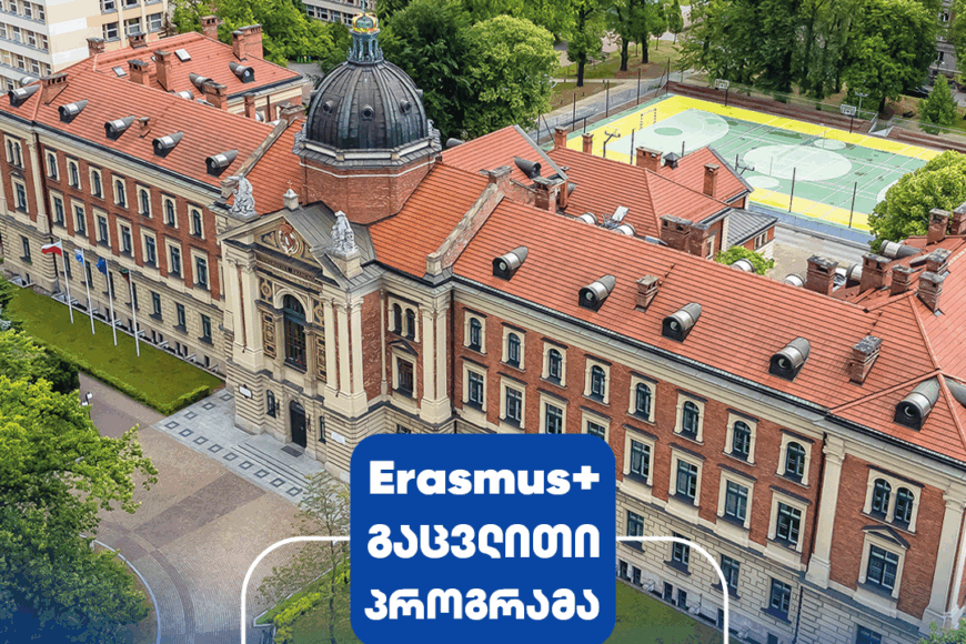 Erasmus+ exchange opportunity in Poland