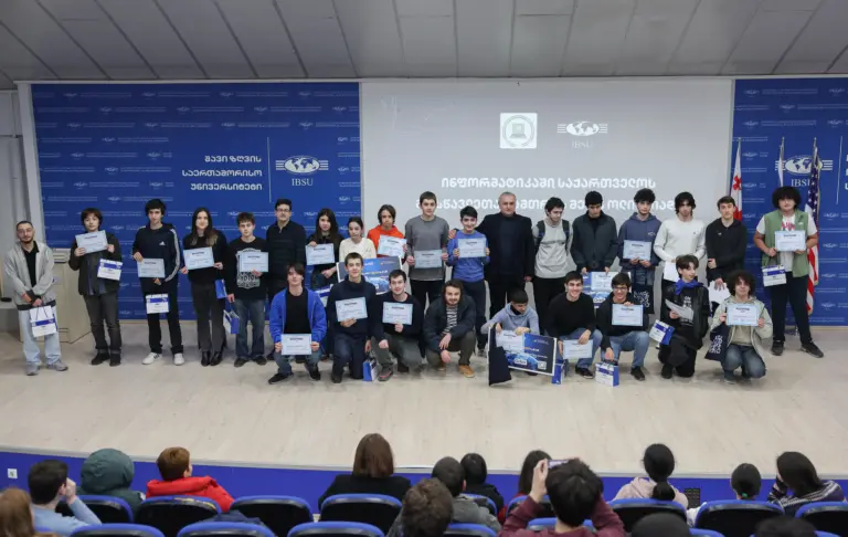 IBSU 13th Winter Olympiad in Informatics