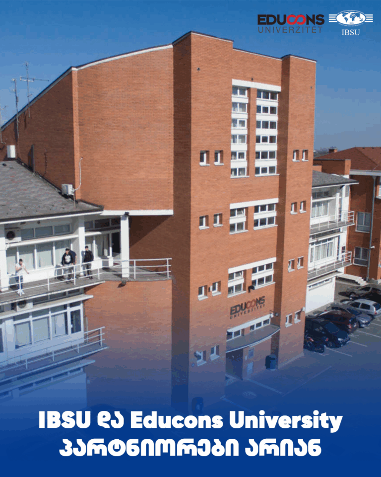 IBSU and Educons University are partners